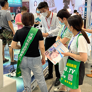 2022��(j��)�����I(y��)���[��(hu��)�����𱬻��yƷ���̾W(w��ng)���G�ش̣���������