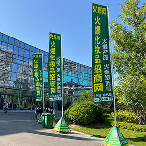 �B��(qi��ng)ƴ�����𱬾W(w��ng)����(zh��n)��(j��)�����I(y��)���[��(hu��)