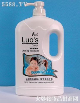 �V���ж��Ż��yƷ���޹�˾���_�t(y��)������(gu��)���R�۰�ֹ�W���w��ԡ¶