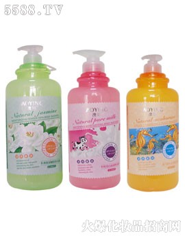 �V���ж��Ż��yƷ���޹�˾����Ӱ͸���b1����2����ԡ¶A