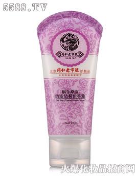 ��(r��n)��Դ���������o(h��)��˪