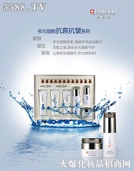 ��Ԫ��(x��)����˥����ϵ��