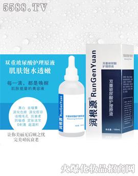 ����Դ�p�ز������o(h��)��ԭҺ