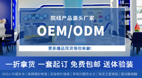 �V����������Ƽ����޹�˾