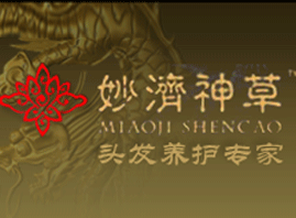 �������ÿƼ��l(f��)չ���޹�˾