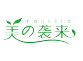 �������yƷ���޹�˾