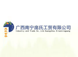 �V���ό����Ϲ��Q(m��o)���޹�˾