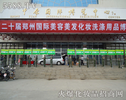 �𱬻��yƷ���̾W(w��ng)�������(du��)��������I(y��)���[���ϵ��l(w��i)�������o(h��)������(g��)����