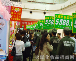 ������D���҂����(du��)������@��