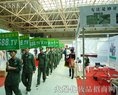 ���^��β���҂����(du��)��ֱͦǰ�M(j��n)