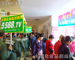 ��(hu��)��(ch��ng)�����𱬻��yƷ���̾W(w��ng)�������(du��)����Ȼ��һ���n�����L(f��ng)��