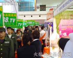 �ٶ��������5588.TV����������һ���@��