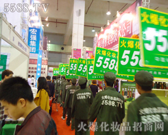 ��ݰ������҂�������ǰ