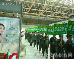 �]��ƣ�v���҂������]�к�����