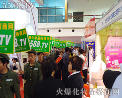 �~����ǰ��׌����ą�չ��֪���҂�