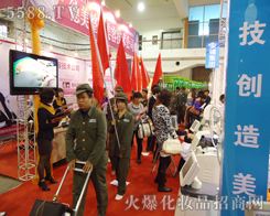 �t����ǰ���𱬻��yƷ���̾W(w��ng)�������ǰ�M