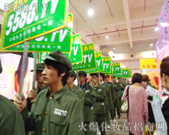 �𱬻��yƷ���̾W(w��ng)ȫ���Ը��ľ������õ����ڈ�(ch��ng)��չ�̵ĺ��u(p��ng)