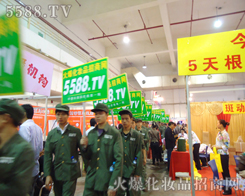 ��ǰ�_���Є�(d��ng)���R�^���M(j��n)�Ĳ���