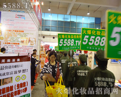 �@�ӵľ����^���@�ӵĚ��(sh��)����(du��)�𱬻��yƷ���̾W(w��ng)��߀�����Ć᣿