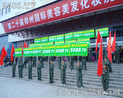 ��(x��)��(ji��)�Q���ɔ���վ�˷��@Ӣ�۱�ɫ