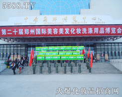 Ո(q��ng)ӛ�����@���ǻ𱬻��yƷ���̾W(w��ng)�F(tu��n)�(du��)