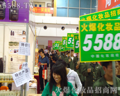 �����Ѕ�չ������������҂����R�������(du��)��