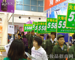 ��������?y��n)��҂����p�������҂����������л����ͳ���