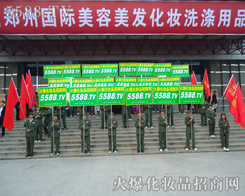 �҂���־�ɳ����҂�ͬ�ąf(xi��)����׌�҂��f��(y��n)�������(du��)�����h(yu��n)���ڕ�(hu��)��(ch��ng)