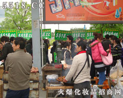 �𱬻��yƷ���̾W(w��ng)�����(du��)���ݺƴ�