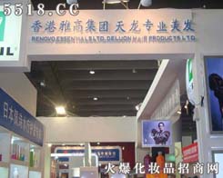 ����Ÿߌ��I(y��)���F���޹�˾