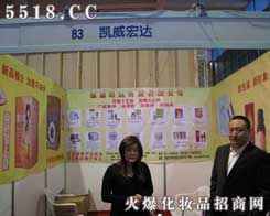 �����P�����_���Q(m��o)���޹�˾