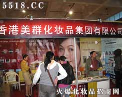 ������Ⱥ���ݹ�����ԃ(x��n)���޹�˾