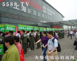 �@����Ӣ�۵ĈF(tu��n)�(du��)-5588.TV