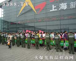 ֻ���벻�����]��������-5588.TV���������̱��{�o(h��)��