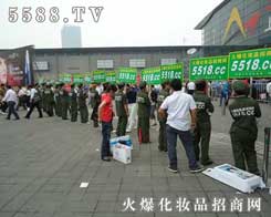 5588.TV���ƏV����(sh��)������(qi��ng)