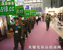 �Ϻ����I(y��)���[��(hu��)��5588.TVȫ���Ը���