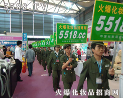 �𱬻��yƷ���̾W(w��ng)-�҂���Ŀ�˾���