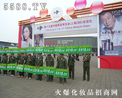 �𱬻��yƷ�W(w��ng)�������-2010���Ϻ����I(y��)���[��