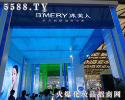 ���������ݻ��yƷ���޹�˾