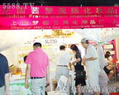 ����������yƷ���Ϻ��������û��W(xu��)Ʒ�S��