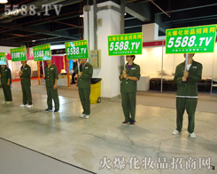 �Ϻ����I(y��)���[���ϻ𱬵��������