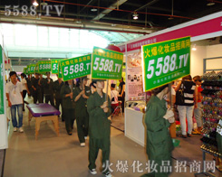 ���������ⰺ�����҂���������