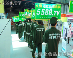 ��13���Ϻ����I(y��)���[�����҂���������