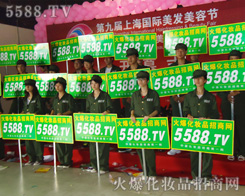 �𱬻��yƷ���̾W(w��ng)���������SˬӢ���������@���y�������I(y��)���[��(hu��)��