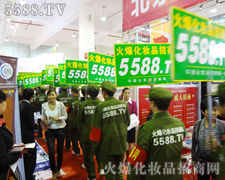 ǰ;ãã���҂�����(d��ng)���u