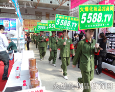 �������{(l��n)��Ļ𱬻��yƷ�W(w��ng)