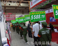 ���˾����(ji��n)�����^�����(du��)