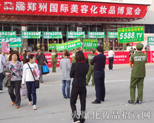 �𱬈F(tu��n)�(du��)��(qi��ng)��(sh��)������������λ