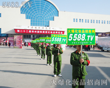 �����������ŗ�