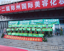 �Ѵ���(m��ng)������(ji��n)������